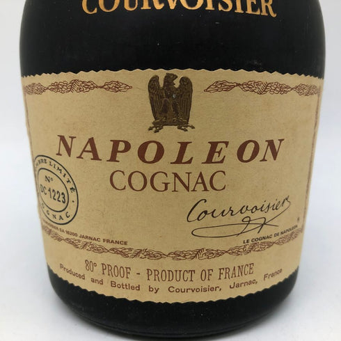 クルボアジェ ナポレオン クリアボトル 700ml 40% COURVOISIER NAPOLEON ブランデー【E2】