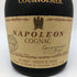 クルボアジェ ナポレオン クリアボトル 700ml 40% COURVOISIER NAPOLEON ブランデー【E2】