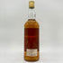 ゴードン&マクファイル プライド オブ オークニー 12年 40% 750ml GORDON&MACPHAIL PRIDE OF ORKNEY 【P4】