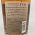 東京都限定◆キリン 富士御殿場蒸溜所 富士 シングルモルト ウイスキー 700ml 46% KIRIN FUJI GOTEMBA DISTILLERY 【J1】