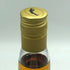 IW ハーパー ゴールドメダル 700ml 40% I.W. HARPER GOLD MEDAL バーボン【C1】