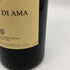 カステッロ ディ アマ キャンティ クラシコ 1999 750ml 12.5% CASTELLO DI AMA イタリアワイン【V1】