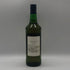 ザ ロイヤルハウスホールド スコッチ ウイスキー 750ml 43% The Royal Household スコッチウイスキー【X1】