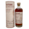 アラン シェリーカスク シングルモルト スコッチ ウイスキー 700ml 55.8% Arran Shelley cask スコッチウイスキー【G】