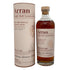 アラン シェリーカスク シングルモルト スコッチ ウイスキー 700ml 55.8% Arran Shelley cask スコッチウイスキー【G】