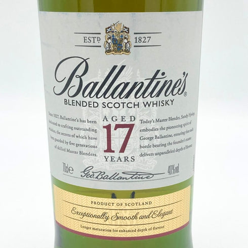バランタイン 17年 700ml 40% 国内正規品 BALLANTINE'S スコッチウイスキー【J4】