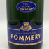 ポメリー ブリュット ロワイヤル 750ml 12.5% POMMERY BRUT ROYAL シャンパン【K1】