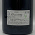 ジャン フォワヤール フルーリー 2022 750ml 14% Jean Foillard Fleurie ブルゴーニュワイン【A0】