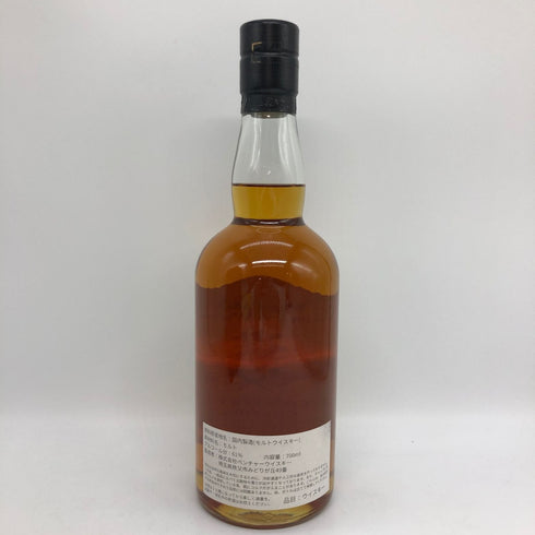 東京都限定◆イチローズモルト 秩父 エイコーン サイダーカスク 2015-2023 700ml 61% Ichiro's Malt 【T4】
