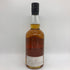 東京都限定◆イチローズモルト 秩父 エイコーン サイダーカスク 2015-2023 700ml 61% Ichiro's Malt 【T4】