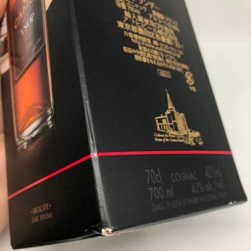 カミュ VSOP エレガンス 700ml 40% CAMUS ELEGANCE コニャック【Q1】