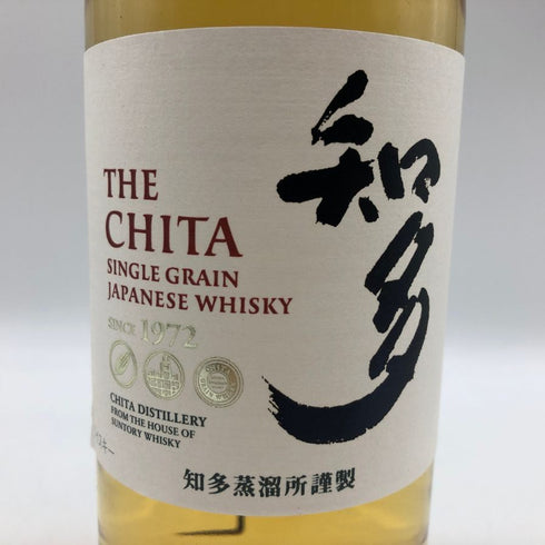 東京都限定◆サントリー 知多 シングルグレーン 700ml 43% SUNTORY CHITA 【I3】