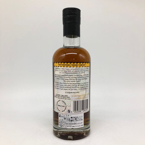 アラン 27年 バッチ11 ブティックウイスキー 500ml 47.8% Arran スコッチウイスキー【Ⅾ1】