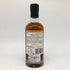 アラン 27年 バッチ11 ブティックウイスキー 500ml 47.8% Arran スコッチウイスキー【Ⅾ1】