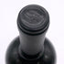 サン スペリー ダラーハイド カベルネ ソーヴィニヨン 2016 750ml 14.5% St. Supery Dollarhide Cabernet Sauvignon カリフォルニアワイン【O1】