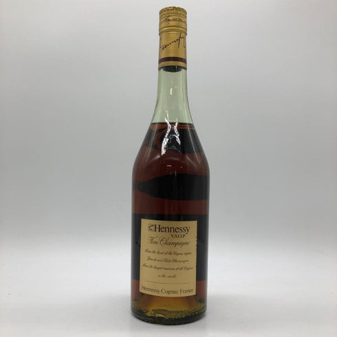ヘネシー VSOP スリムボトル グリーンボトル 700ml 40% Hennessy コニャック【V4】