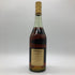 ヘネシー VSOP スリムボトル グリーンボトル 700ml 40% Hennessy コニャック【V4】