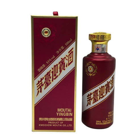 貴州茅台迎賓酒 マオタイ迎賓酒 500ml 53% MOUTAI YINGBIN 中国酒998g【X1】