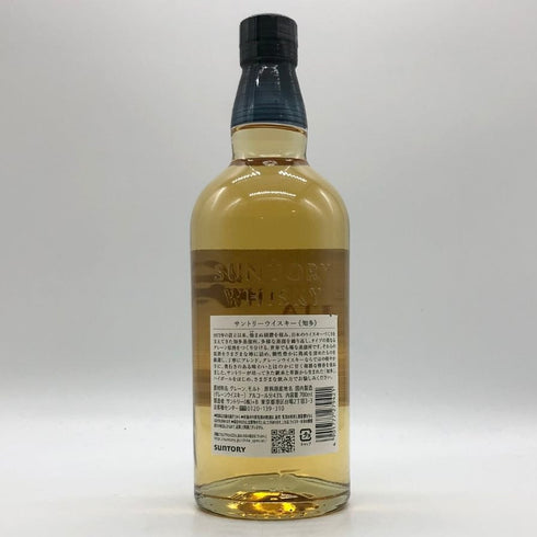 東京都限定◆サントリー 知多 シングルグレーン 700ml 43% SUNTORY CHITA 【P2】