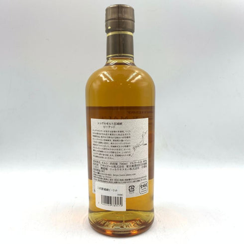 東京都限定◆ニッカ 宮城峡 ピーテッド 2021 700ml NIKKA 【G3】