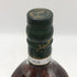 ジョニーウォーカー グリーンラベル 15年 700ml 43% JOHNNIE WALKER GREEN LABEL スコッチウイスキー【K0】