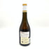 コント ジョルジュ ド ヴォギュエ マール ド ブルゴーニュ 700ml 43% Comte Georges de Vogue Marc de Bourgogne ブランデー【M】
