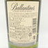 バランタイン 17年 トリビュートリリース 700ml 48% Ballantine's 【N】