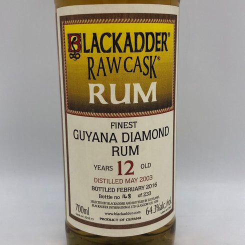ブラックアダー 12年 ロウカスク ガイアナ ダイヤモンド ラム 700ml 64.3% BLACKADDER RAW CASK GUYANA DIAMOND RUM ラム酒【F4】