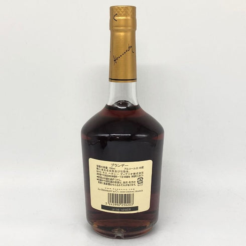 ヘネシー ベリースペシャル コニャック 700ml 40% Hennessy VERY SPECIAL ブランデー【A1】