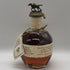 ブラントン シングルバレル 2024 750ml 46.5% Blanton's SINGLE BARREL バーボン【R1】
