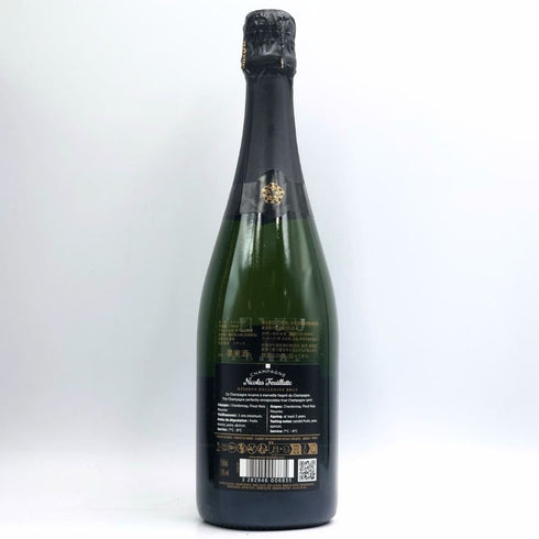ニコラ フィアット レゼルヴ エクスクルーシヴ ブリュット 750ml 12% Nicolas Feuillatte シャンパン【U1】