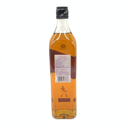 ジョニーウォーカー 12年 ブラックラベル スペイサイド オリジン 700ml 42% JOHNNIE WALKER BLACK LABEL SPEYSIDE ORIGIN スコッチウイスキー【J】