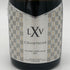 ザビエ ルイ ヴィトン キュヴェ スペシャル ブリュット 750ml 12.5% Xavier Louis Vuitton CUVEE SPECIALE BRUT シャンパン【O】