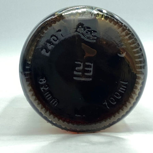 ウイスキーエクスチェンジ ラフロイグ 20周年記念 1998 21年 700ml 54.4% 20周年記念限定 Laphroaig スコッチウイスキー【R1】