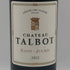 シャトー タルボ 2021 750ml 13% CHATEAU TALBOT ボルドーワイン【S0】