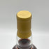 ウイスキーミュウ 仮面ライダーV3 グレンギリー 1988 32年 47.6% 700ml WHISKY MEW スコッチウイスキー【D2】