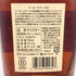 メーカーズマーク 46 バーボン 47% 750ml MakersMark バーボン【N】