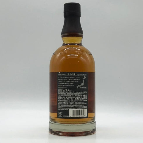 東京都限定◆キリンウイスキー 富士山麓 シグニチャーブレンド 700ml 50% FUJI SANROKU Signature Blend 【A】