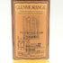 グレンモーレンジ 10年 ハイランドモルト 750ml 43% GLENMORANGIE スコッチウイスキー【I1】