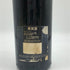 オーパスワン 2005 750ml 14% OPUS ONE カリフォルニアワイン【H2】