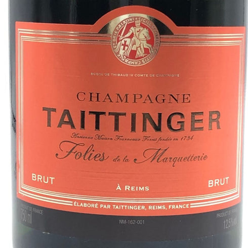 テタンジェ レ フォリ ド ラ マルケットリー 750ml TAITTINGER LES FOLIES DE LA MARQUETTERIE シャンパン【F1】