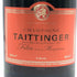 テタンジェ レ フォリ ド ラ マルケットリー 750ml TAITTINGER LES FOLIES DE LA MARQUETTERIE シャンパン【F1】