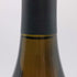 ワイ バイ ヨシキ シャルドネ 2008 750ml 13.5% y by YOSHIKI カリフォルニアワイン【T1】