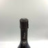 アヤラ ブリュット マジュール 750ml 12% AYALA BRUT MAJEUR 【V4】