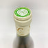 サヴォワ クラブ コルトン シャルルマーニュ グランクリュ 1989 750ml 13% Le Savour Club Corton Charlemagne Grand Cru 【SKU】