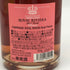 ロイヤル リビエラ ロゼ 750ml 12.5% ROYAL RIVIERA Rose Princier シャンパン【F4】