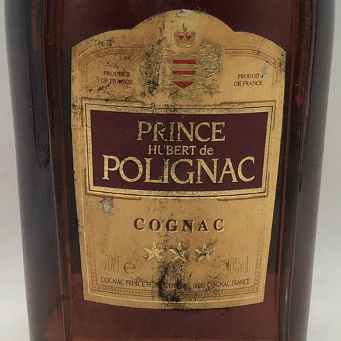 プリンス ユベール ド ポリニャック VSOP 40% 700ml Prince Hubert de Polignac ブランデー【B1】