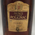 プリンス ユベール ド ポリニャック VSOP 40% 700ml Prince Hubert de Polignac ブランデー【B1】