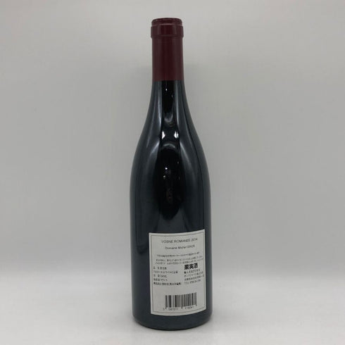 G&Cリュルトン アマイノ ソノマ レッド 2014 750ml 13.9% AMAINO カリフォルニアワイン【B1】