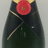 モエ エ シャンドン アンペリアル 白 750ml 12% Moet&Chandon IMPERIAL シャンパン【J1】